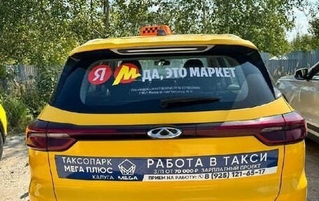 Chery Tiggo 7 Pro, 2022 год, 1 145 000 рублей, 2 фотография