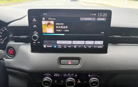 Honda Vezel, 2023 год, 1 549 222 рублей, 14 фотография