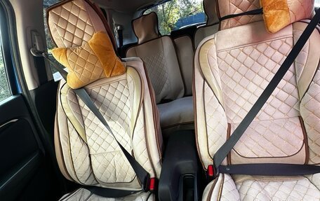 Honda Fit III, 2016 год, 1 300 000 рублей, 5 фотография