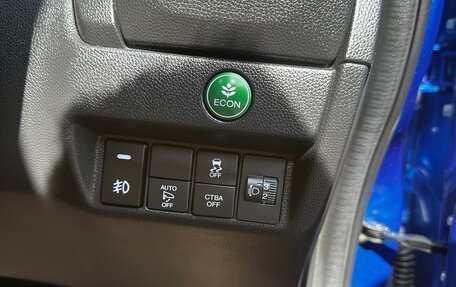 Honda Fit III, 2016 год, 1 300 000 рублей, 6 фотография