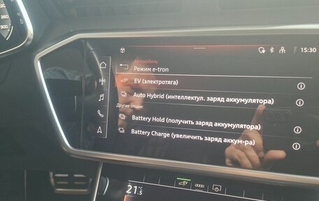 Audi A6, 2021 год, 4 250 000 рублей, 21 фотография