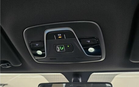 Geely Coolray I, 2026 год, 2 837 990 рублей, 15 фотография
