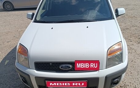 Ford Fusion I, 2007 год, 600 000 рублей, 16 фотография