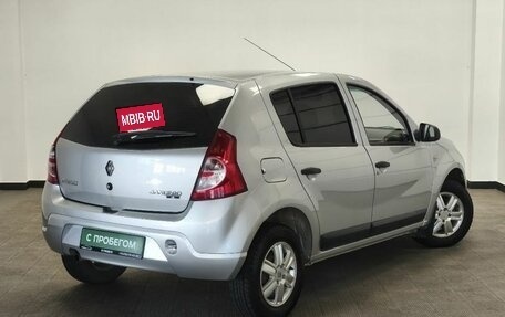 Renault Sandero I, 2013 год, 665 000 рублей, 2 фотография