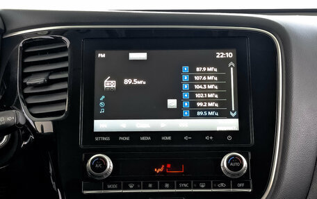Mitsubishi Outlander III рестайлинг 3, 2021 год, 2 675 000 рублей, 17 фотография