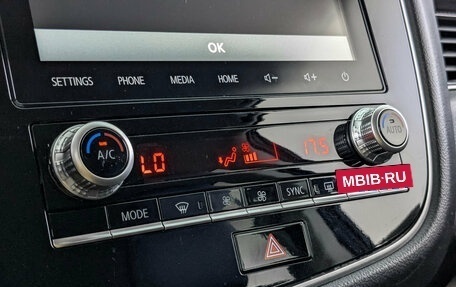 Mitsubishi Outlander III рестайлинг 3, 2021 год, 2 675 000 рублей, 26 фотография