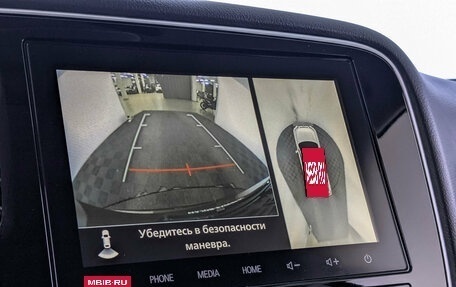Mitsubishi Outlander III рестайлинг 3, 2021 год, 2 675 000 рублей, 27 фотография