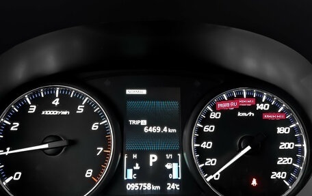 Mitsubishi Outlander III рестайлинг 3, 2021 год, 2 675 000 рублей, 16 фотография