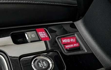 Mitsubishi Outlander III рестайлинг 3, 2021 год, 2 675 000 рублей, 25 фотография