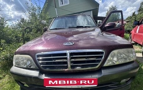 ТагАЗ Road Partner, 2008 год, 275 000 рублей, 2 фотография