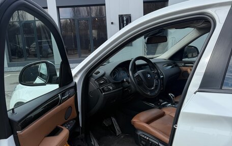 BMW X4, 2017 год, 2 650 000 рублей, 9 фотография