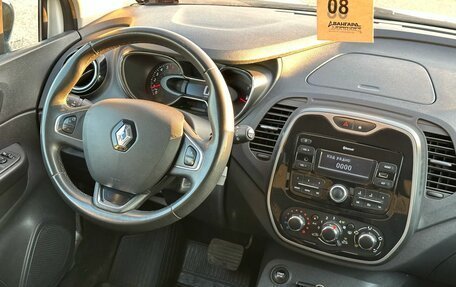 Renault Kaptur I рестайлинг, 2019 год, 1 099 000 рублей, 3 фотография