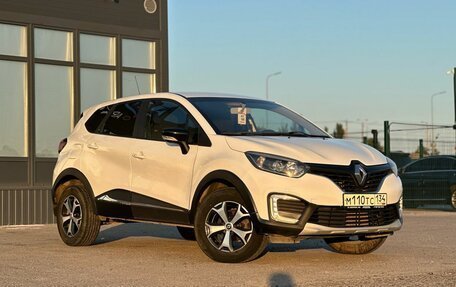 Renault Kaptur I рестайлинг, 2019 год, 1 099 000 рублей, 8 фотография