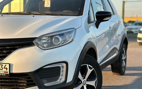 Renault Kaptur I рестайлинг, 2019 год, 1 099 000 рублей, 11 фотография