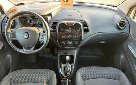 Renault Kaptur I рестайлинг, 2019 год, 1 099 000 рублей, 27 фотография