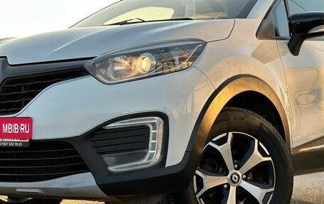 Renault Kaptur I рестайлинг, 2019 год, 1 099 000 рублей, 30 фотография