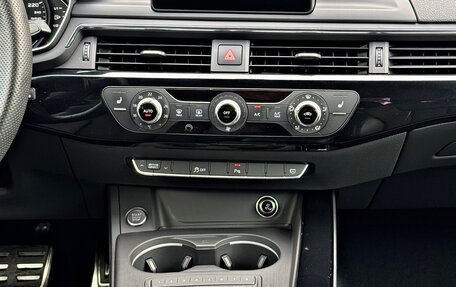 Audi A5, 2016 год, 2 990 000 рублей, 17 фотография