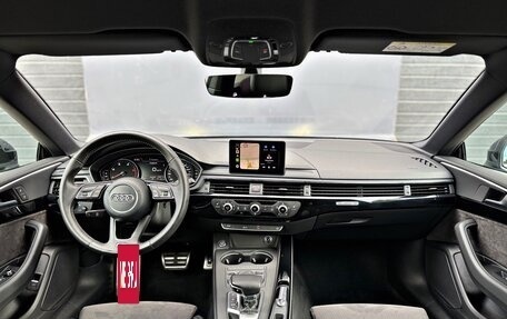 Audi A5, 2016 год, 2 990 000 рублей, 14 фотография