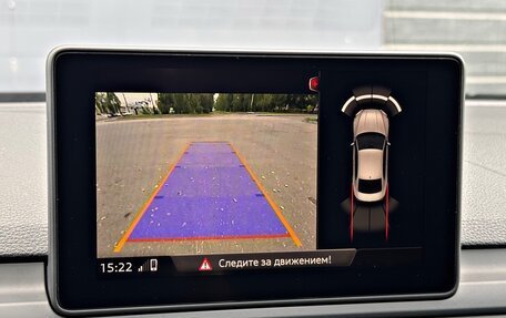 Audi A5, 2016 год, 2 990 000 рублей, 20 фотография