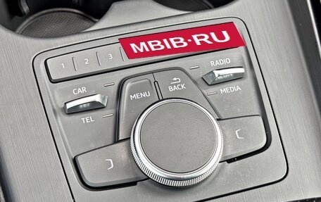 Audi A5, 2016 год, 2 990 000 рублей, 19 фотография