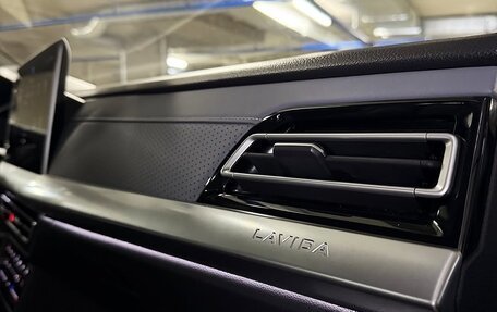 Volkswagen Lavida, 2023 год, 1 490 000 рублей, 8 фотография