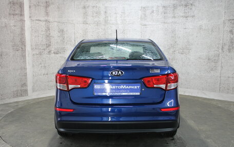 KIA Rio III рестайлинг, 2015 год, 1 135 000 рублей, 7 фотография