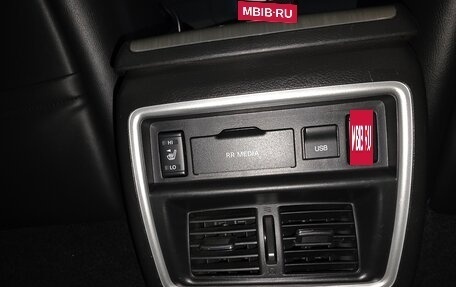 Nissan Murano, 2017 год, 2 860 000 рублей, 21 фотография