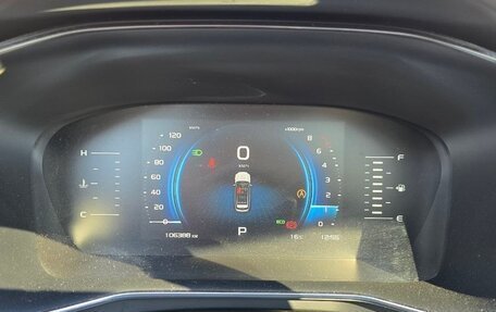 Geely Atlas, 2023 год, 1 600 000 рублей, 2 фотография