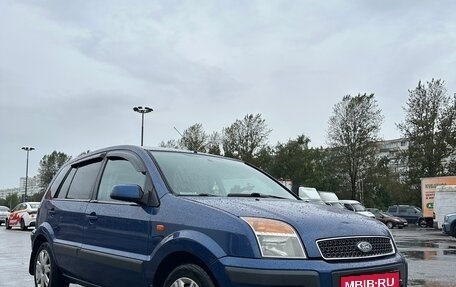 Ford Fusion I, 2007 год, 420 000 рублей, 4 фотография