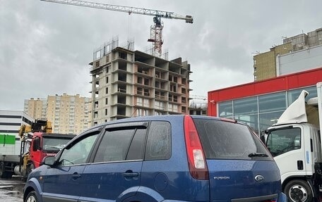 Ford Fusion I, 2007 год, 420 000 рублей, 2 фотография