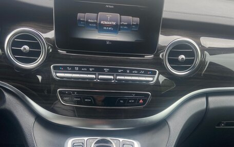 Mercedes-Benz V-Класс, 2018 год, 3 650 000 рублей, 15 фотография