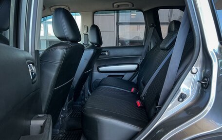Nissan X-Trail, 2011 год, 1 280 000 рублей, 11 фотография