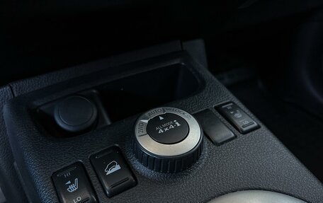 Nissan X-Trail, 2011 год, 1 280 000 рублей, 18 фотография
