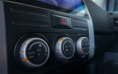 Nissan X-Trail, 2011 год, 1 280 000 рублей, 17 фотография