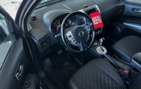 Nissan X-Trail, 2011 год, 1 280 000 рублей, 10 фотография