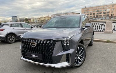 GAC GS8, 2026 год, 5 295 510 рублей, 1 фотография