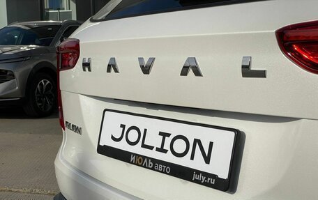 Haval Jolion, 2026 год, 2 098 000 рублей, 19 фотография