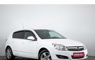 Opel Astra H, 2011 год, 769 000 рублей, 1 фотография