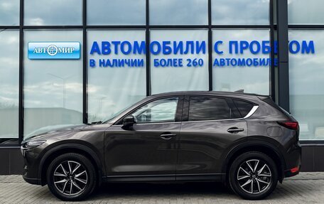 Mazda CX-5 II, 2018 год, 2 649 000 рублей, 2 фотография