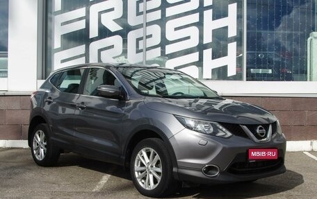 Nissan Qashqai, 2014 год, 1 400 000 рублей, 1 фотография