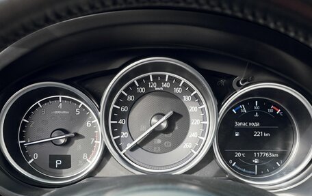 Mazda CX-5 II, 2018 год, 2 649 000 рублей, 9 фотография