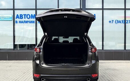 Mazda CX-5 II, 2018 год, 2 649 000 рублей, 20 фотография