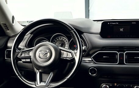 Mazda CX-5 II, 2018 год, 2 649 000 рублей, 19 фотография