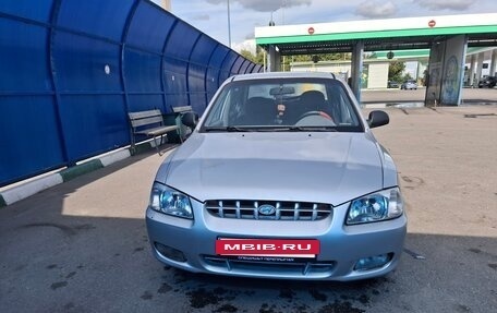 Hyundai Accent II, 2000 год, 365 000 рублей, 2 фотография