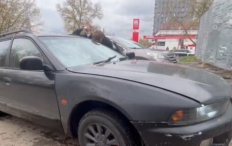 Mitsubishi Legnum, 1996 год, 120 000 рублей, 4 фотография