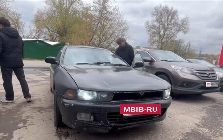 Mitsubishi Legnum, 1996 год, 120 000 рублей, 2 фотография