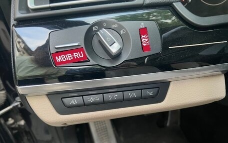 BMW 7 серия, 2010 год, 1 250 000 рублей, 11 фотография