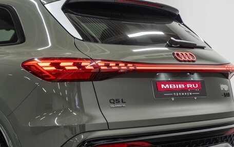 Audi Q5, 2026 год, 7 250 000 рублей, 10 фотография