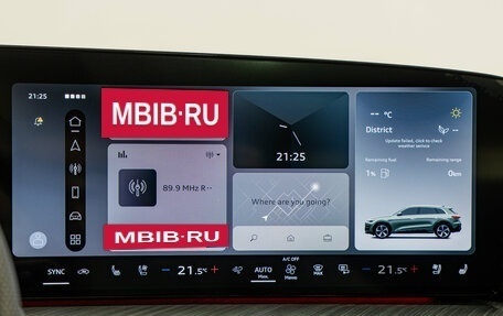 Audi Q5, 2026 год, 7 250 000 рублей, 19 фотография