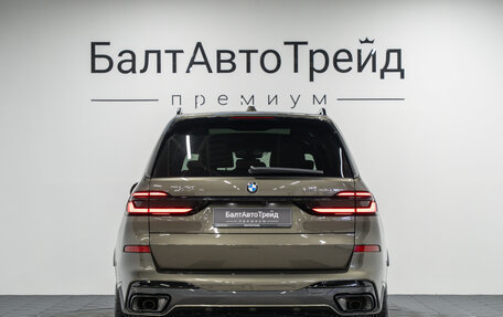 BMW X7, 2026 год, 17 990 000 рублей, 9 фотография